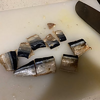 秋刀鱼紫苏卷的做法图解3