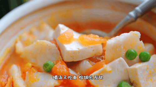 减肥餐番茄豆腐嫩鱼煲的做法图解16