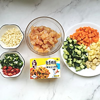 鱼香炒四丁好吃还减脂的做法图解1