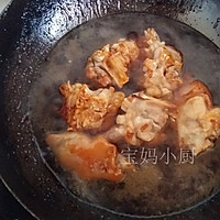 节日硬菜~红烧猪蹄的做法图解6