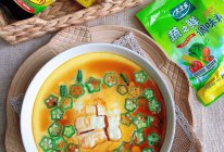 #轻食季怎么吃#越吃越瘦-秋葵豆腐鸡蛋羹的做法