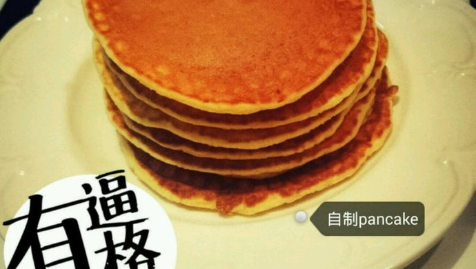 基础版pancake