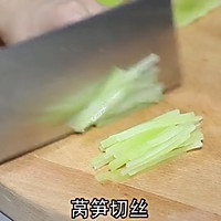 蔬菜芝麻拌面的做法图解3