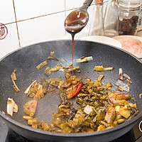 藤椒鱼，鲜香酸辣真下饭，开春就吃它 #春季食材大比拼#的做法图解5