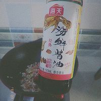 简单炒米饭的做法图解5