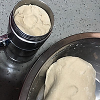 凉拌莜麦面的做法图解5