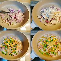 #山姆友约#奶香味浓郁的菌菇三文鱼盖饭的做法图解5