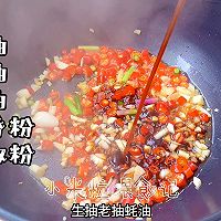 #感恩妈妈 爱与味蕾同行#我妈最爱的香辣鸡爪，巨好吃的做法图解5