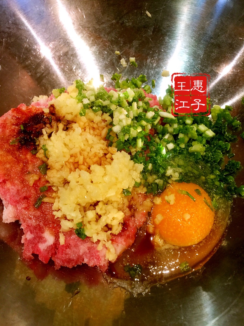 肉末伞花茄子的做法图解2