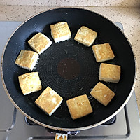 茄子豆腐煲的做法图解2