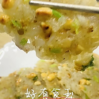 #开启冬日滋补新吃法#萝卜丝饼，潮汕又叫腐圆，太好吃了的做法图解9