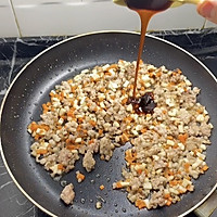 年夜饭系列菜八宝福袋的做法图解8