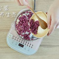 宝宝胖还是瘦？吃得健康才关键！小心这些“体重病”！的做法图解5