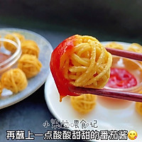 年夜饭菜谱～腰缠万贯的做法图解11