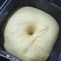 消耗淡奶油之——全麦蜜豆奶油包的做法图解3
