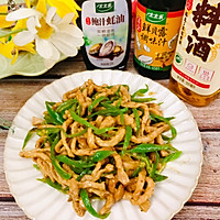 #开启冬日滋补新吃法#青椒炒肉丝的做法图解1