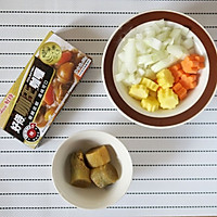 原谅ta咖喱蛋包饭的做法图解5