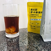 荔枝冷萃创意咖啡#爱乐甜夏日轻脂甜蜜#的做法图解6