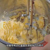 金沙奶黄流心月饼的做法图解11