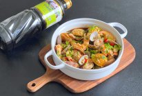 #珍选捞汁 健康轻食季#捞汁小海鲜的做法