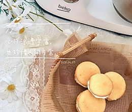 超简单的空气小蛋糕｜布雪蛋糕的做法