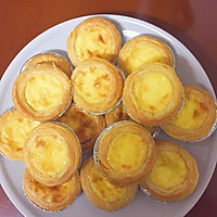 酥皮小蛋挞的做法图解7