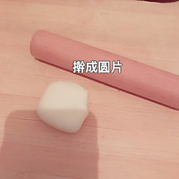 蛋黄酥的做法图解12