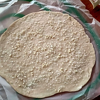 手抓饼妙用之蝴蝶酥的做法图解2