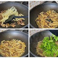 #葱伴侣豆瓣酱能蘸善炒#土豆条炒芹菜的做法图解6