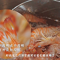 糟卤拼盘 | 糟了！整个冰箱都不够我拿来「卤」！的做法图解2