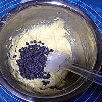 香蕉巧克力豆玛芬蛋糕的做法图解9