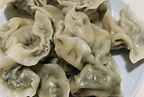 韭菜鲜虾鲜肉水饺的做法