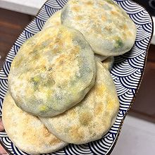 平底锅版馅饼