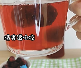 #夏日撩人滋味#冰镇杨梅汁的做法