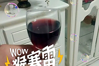 自酿葡萄酒