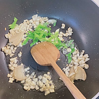 鸡肉蒸饭的做法图解7