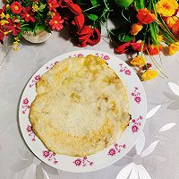 鲜肉馅饼(肉饼)的做法图解20