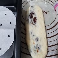 毛毛虫（豆沙版）的做法图解20