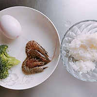 西兰花鲜虾米饭球的做法图解1