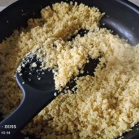 无米炒饭-黄金升级版的做法图解10