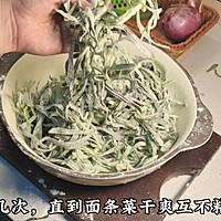 河南蒸菜面条菜的做法图解5