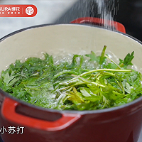 艾草条头糕，春天的第一口糯叽叽！的做法图解3
