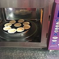 蜜豆蛋挞－微波炉的做法图解5