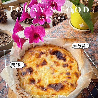 芋泥烤蛋