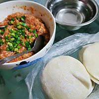 花花版饺子馅，嫩而不柴好美味的做法图解8