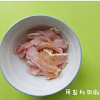 软炸里脊的做法图解2