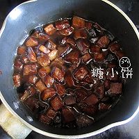 【卤肉饭】的做法图解5