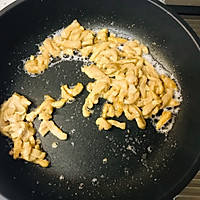 木耳炒腐竹的做法图解2