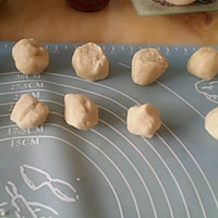 玫瑰花饼的做法图解3