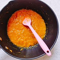 斑斓芒果流心蛋糕的做法图解3